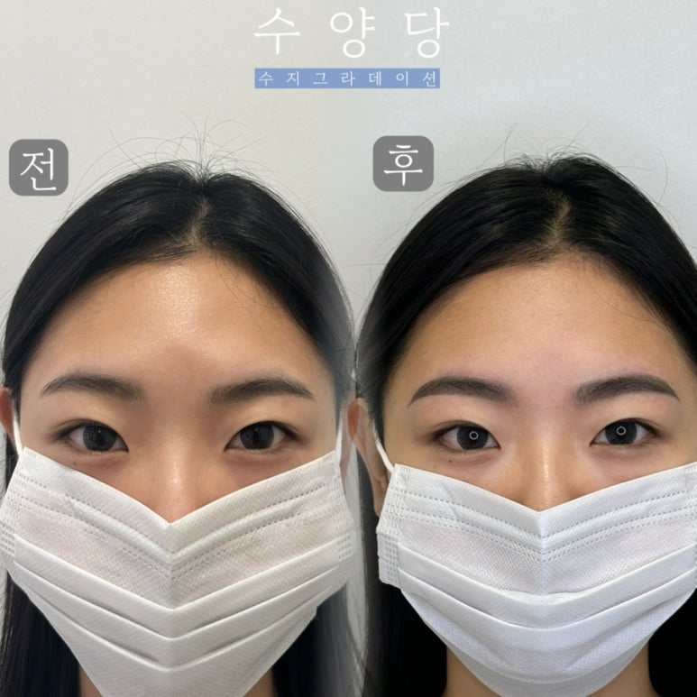 수양헤어 이미지