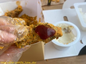 BHC동탄센트럴파크점 이미지