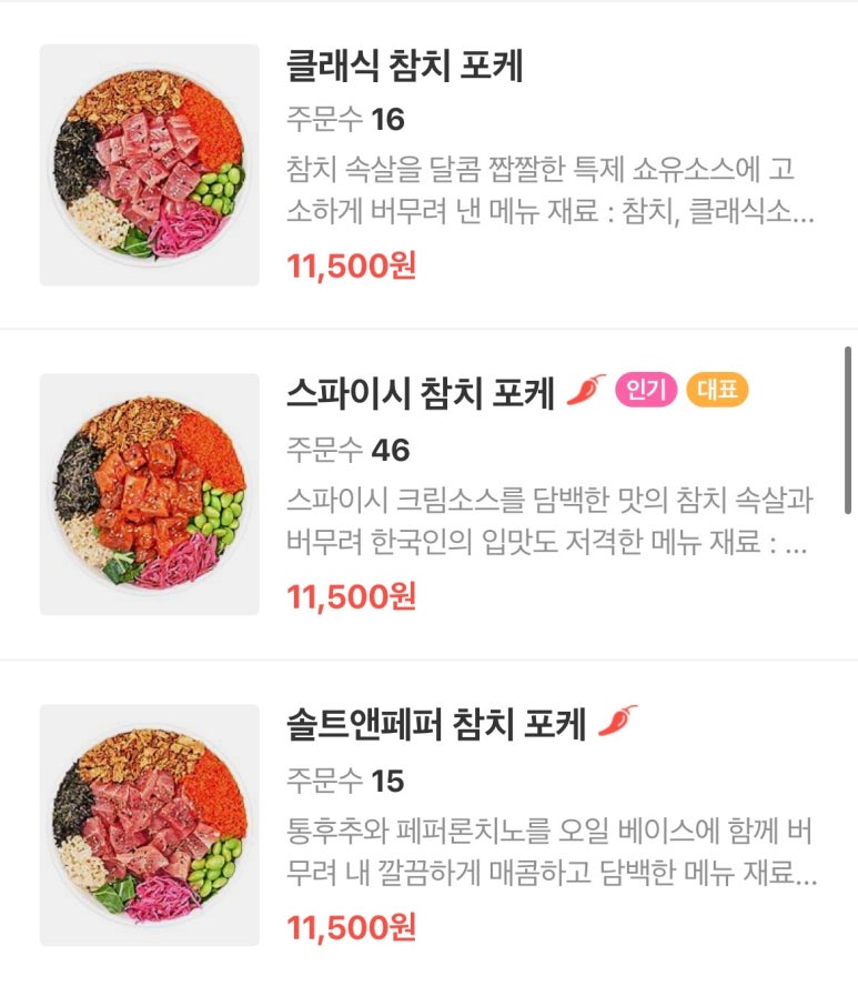 슬로우캘리분당 이미지