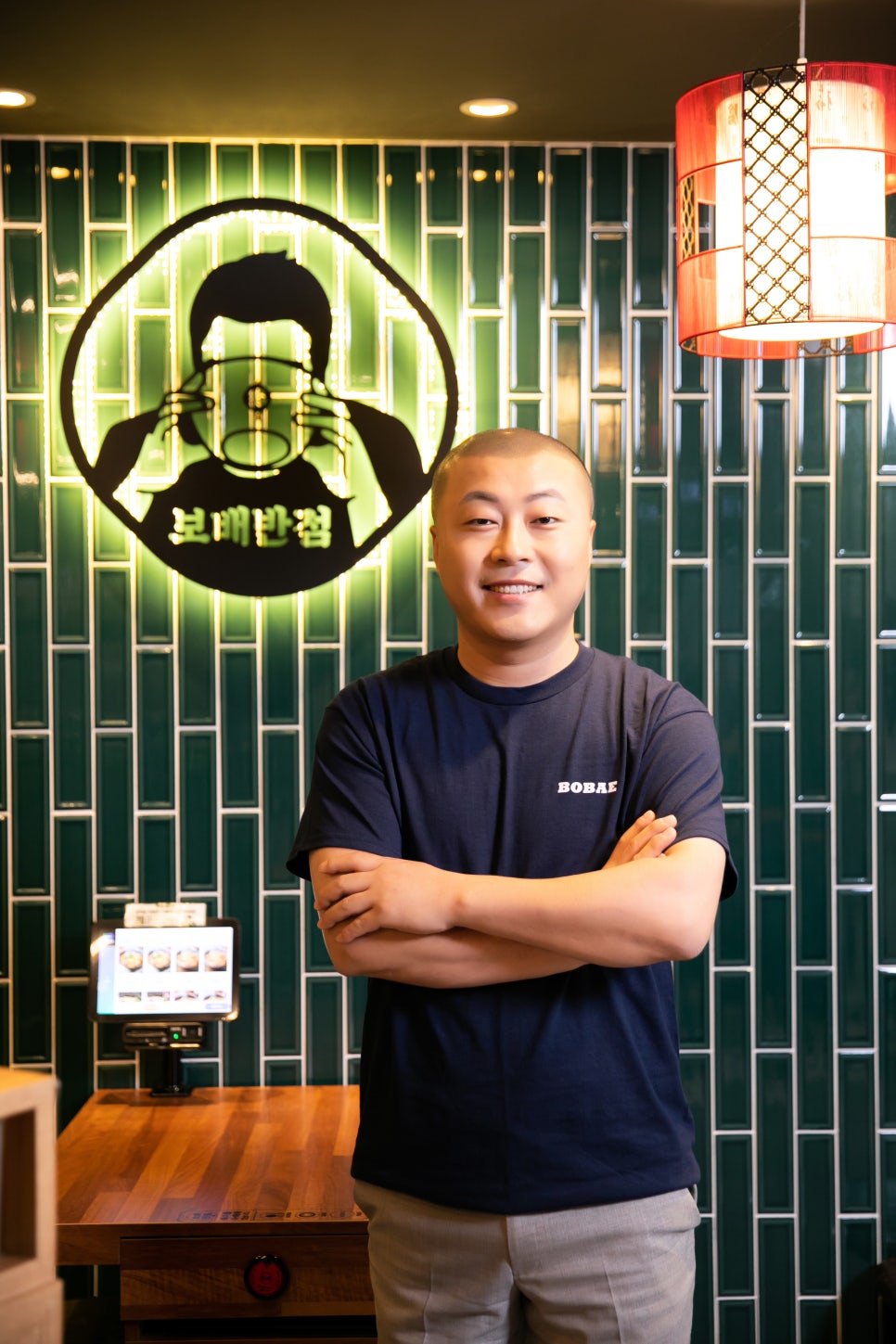 신화반점 이미지