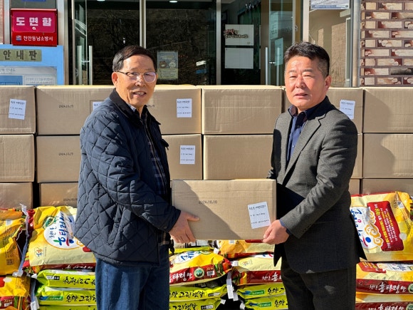 주식회사 새롬 이미지