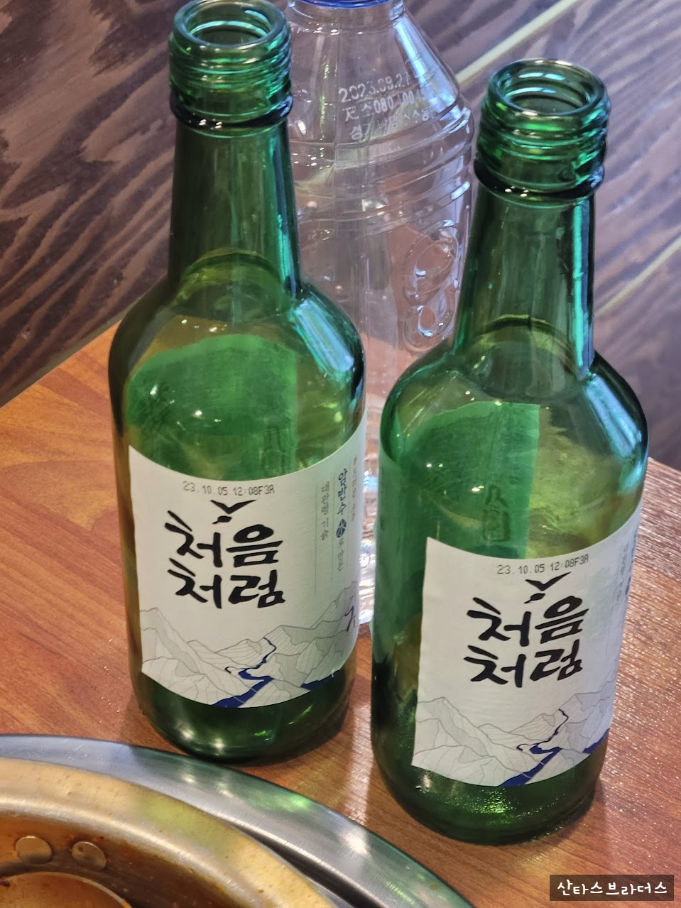 박군상회 이미지