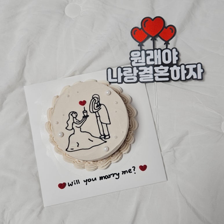 다음떡공방 이미지