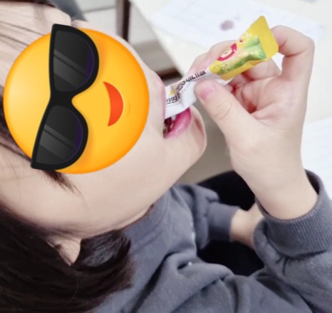 뉴데이라이프 이미지