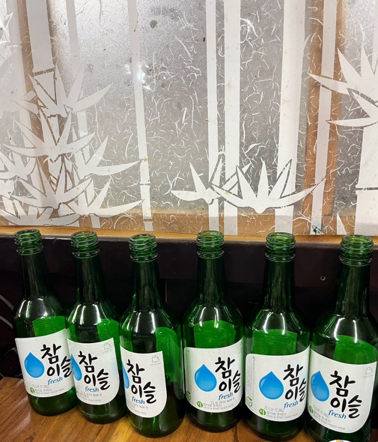 유진회집 이미지