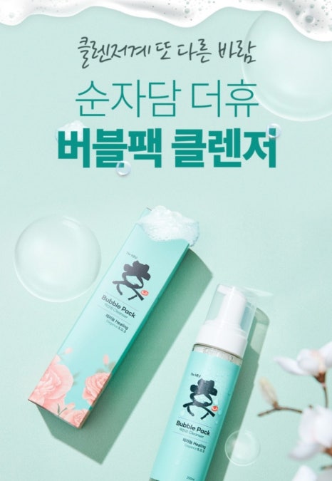 로컬마케팅협동조합해드리오 이미지