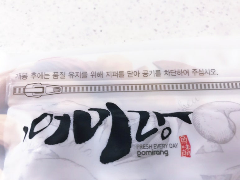 (주)한솔에프디 이미지