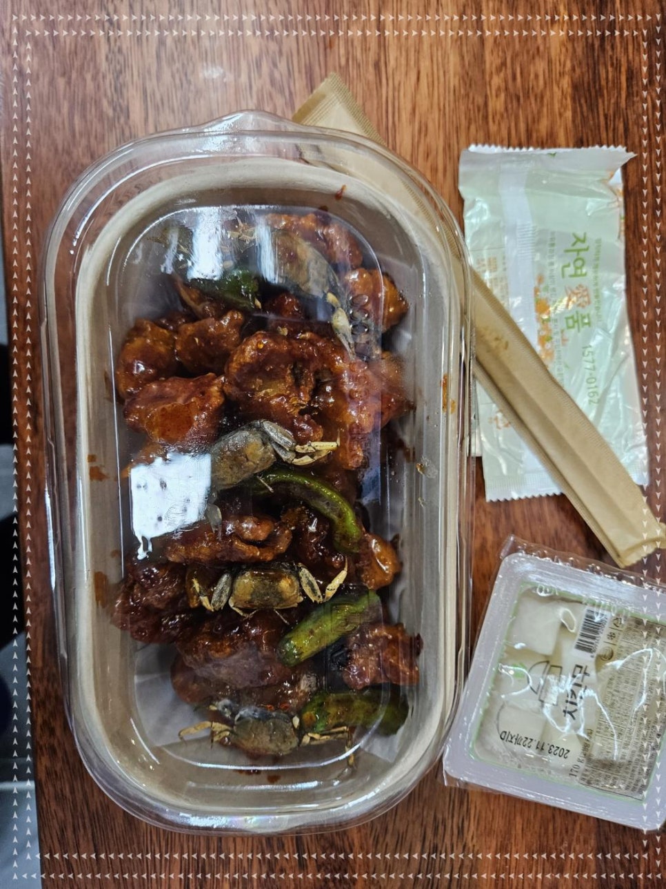 여수바다닭강정 이미지