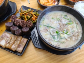 수진 순대국 이미지