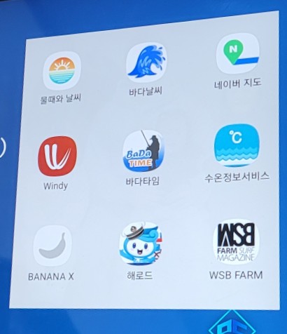 혁프리다이빙 이미지