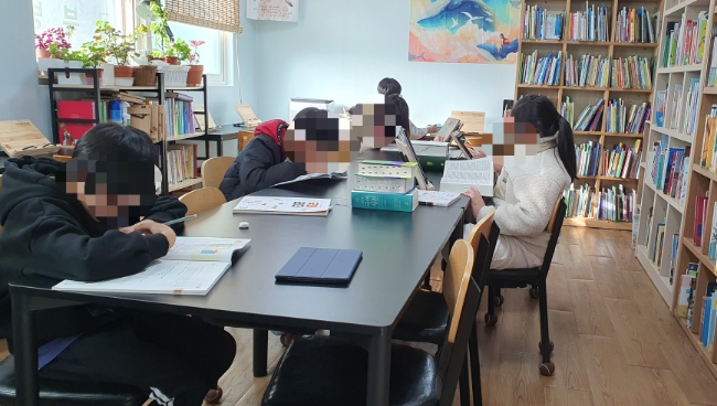 스터디&북카페책빵 이미지