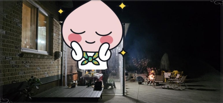 친절한순필씨 이미지