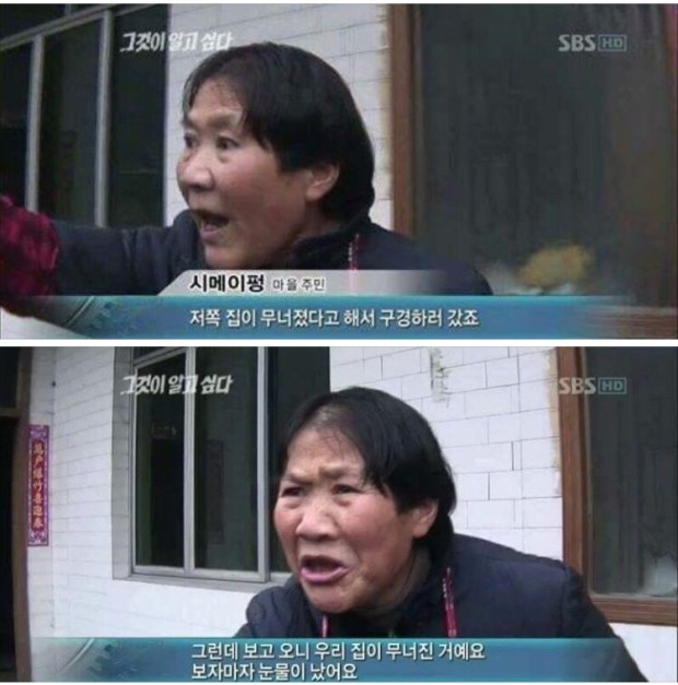 신석 이미지