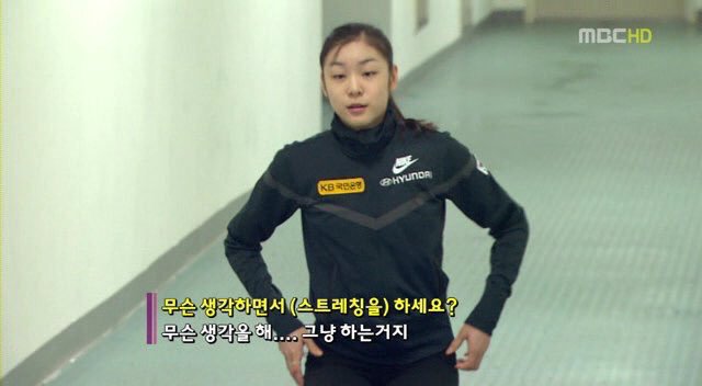 될놈 이미지