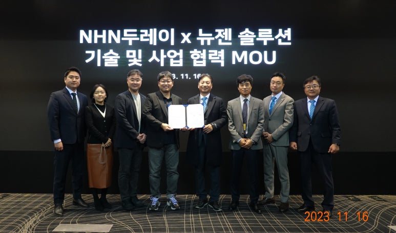 케이세무회계 이미지