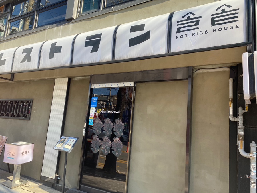 던킨도너츠 이천점 이미지