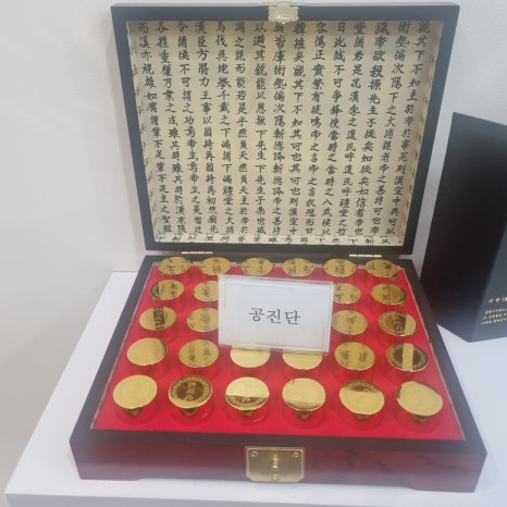 황한의원 이미지