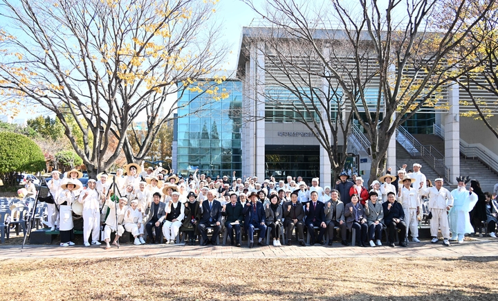 북구문화원 이미지