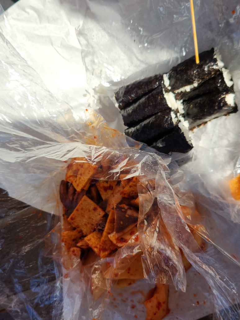 충무김밥고성할매 이미지