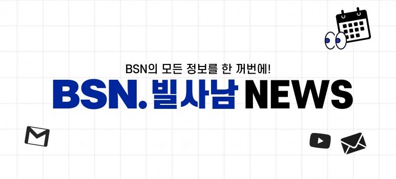 참건축사사무소주 이미지