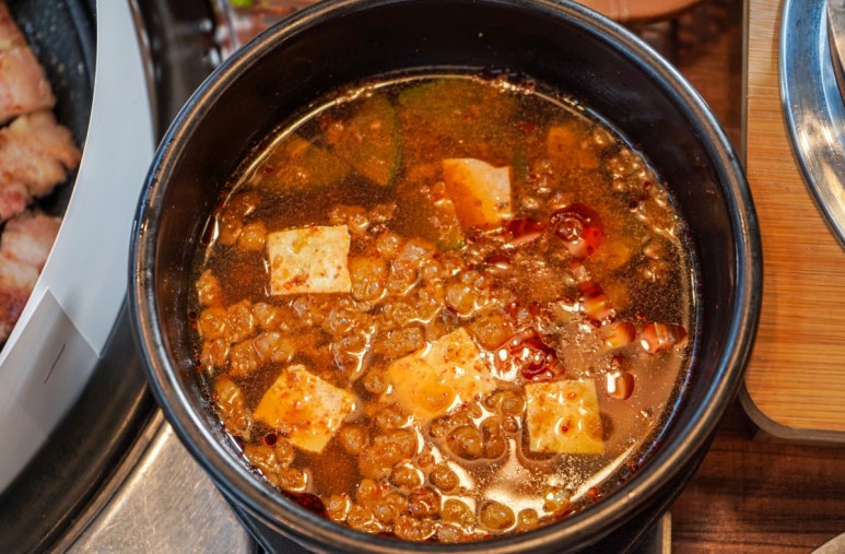 공감식당 이미지