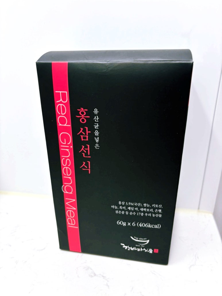한바다식품 이미지