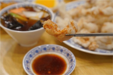 유방녕의화도반점 이미지
