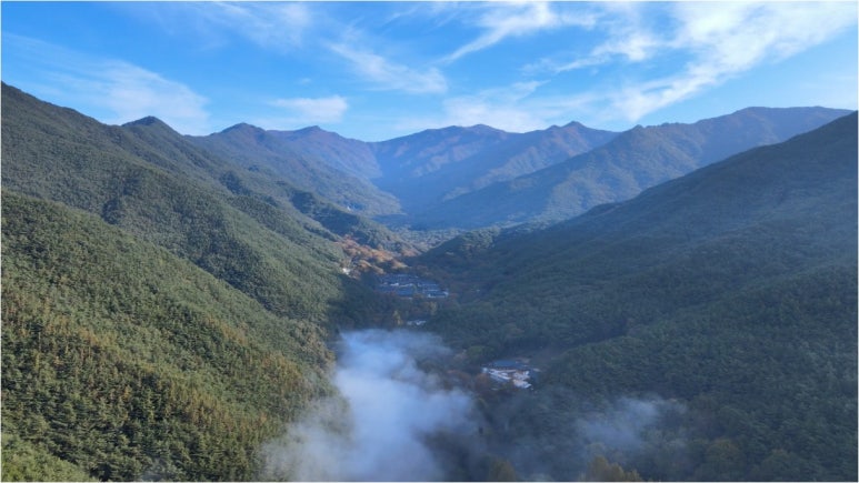 지리산 곳간 이미지