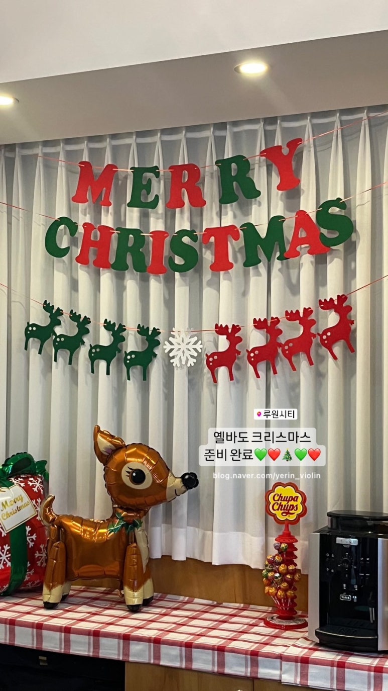 예린바이올린학원 이미지