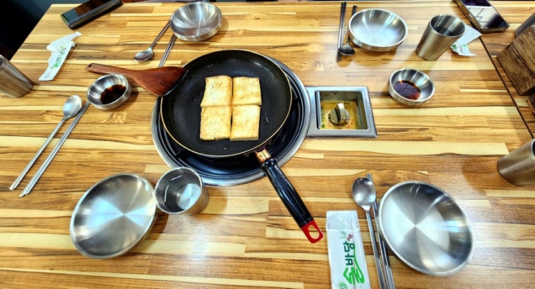항아리짜글이송어비빔회 이미지