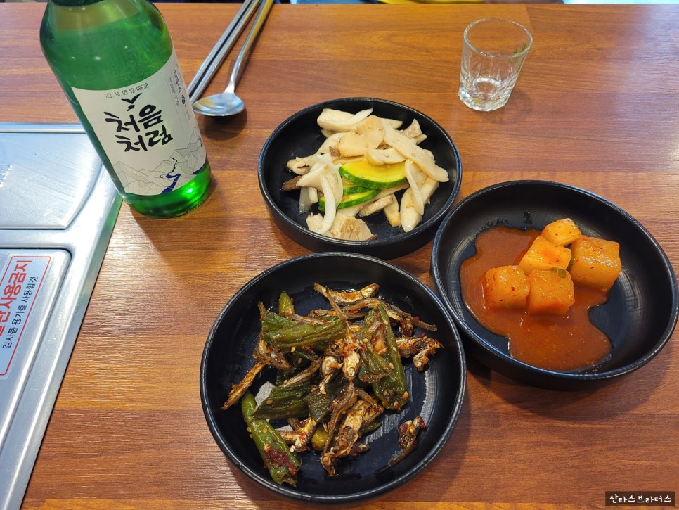 박군상회 이미지