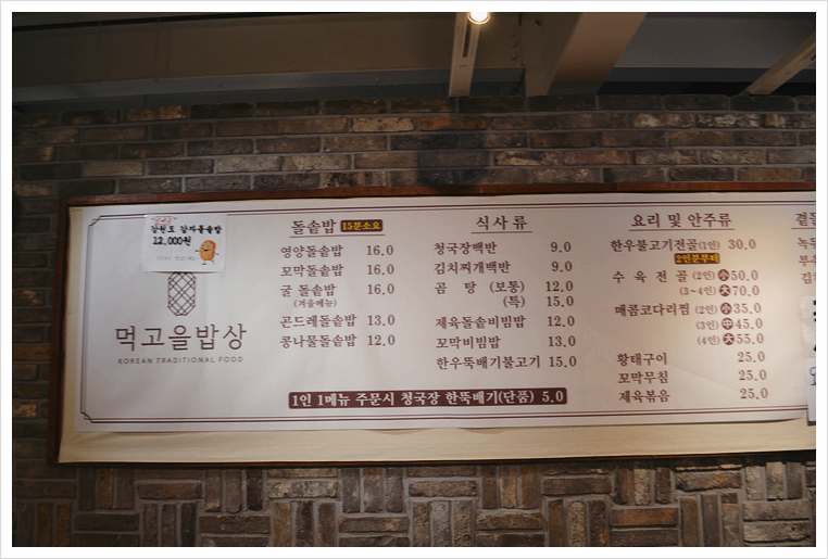 신창주유소 이미지