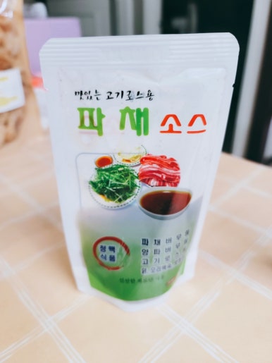청맥식품 이미지