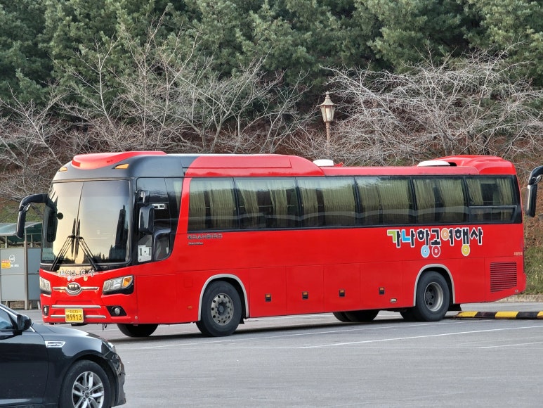 가나여행사 이미지