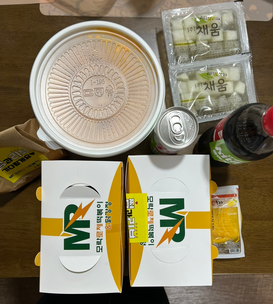 모두떡볶이닭강정 이미지