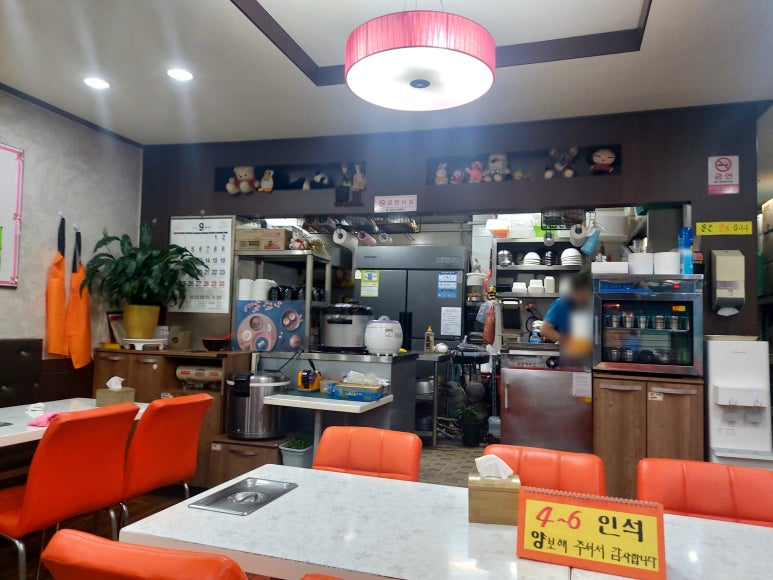 우리동네김밥집 이미지