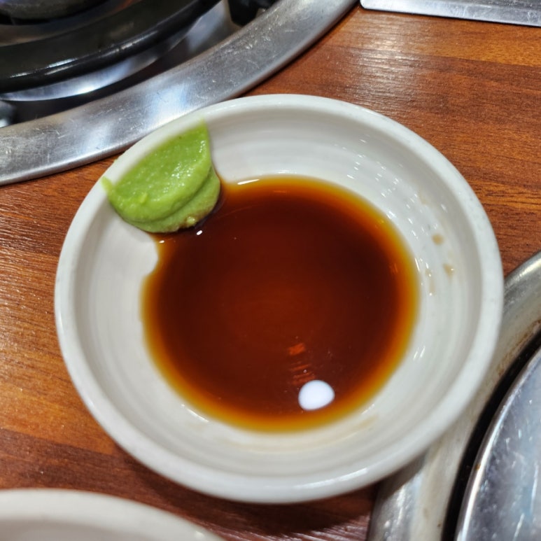 오빠아구나아구 이미지