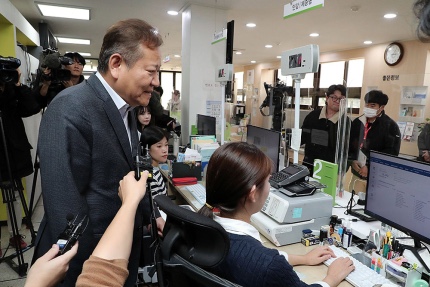 새올정보기술 이미지
