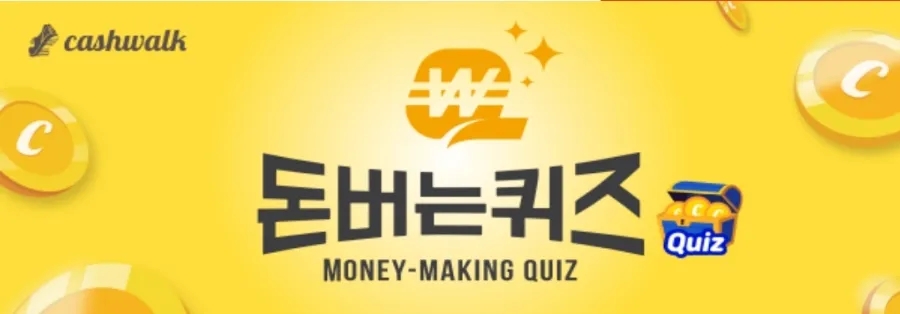 태산미트 이미지