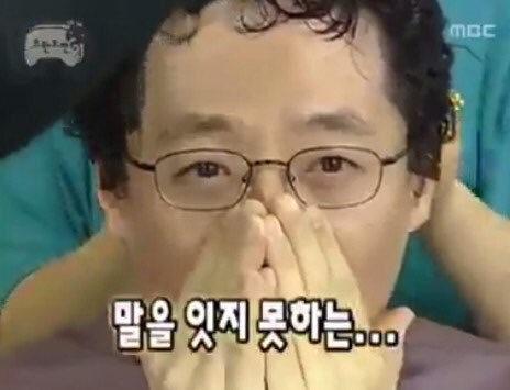 가위스토커 이미지