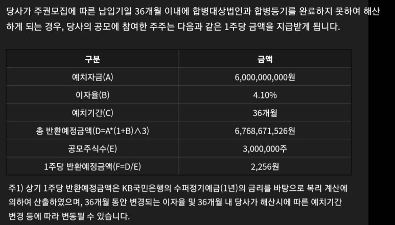 법무법인올흔 이미지