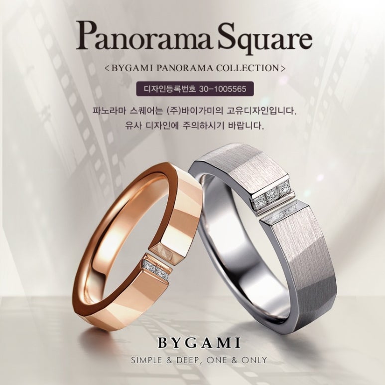 디자인바이주 이미지