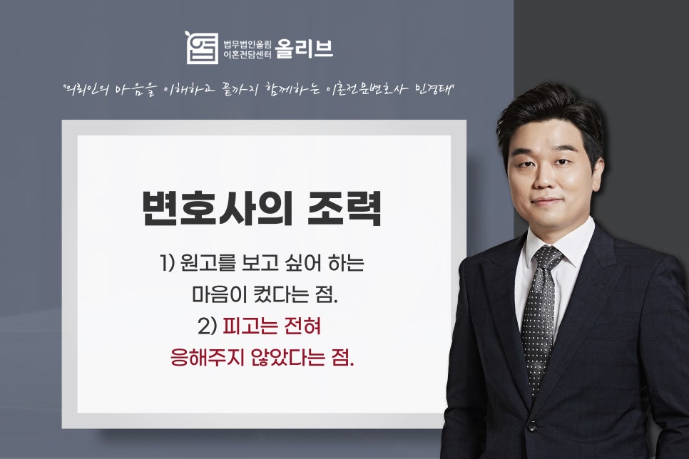 법률사무소대안 이미지