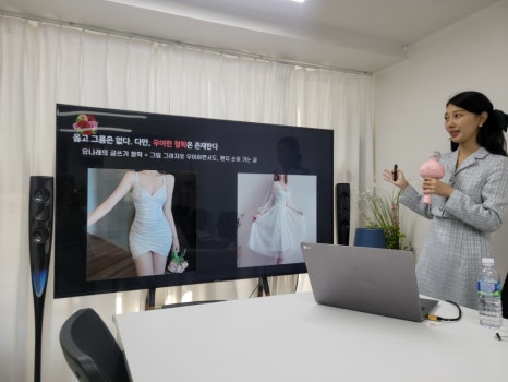 글나래 이미지