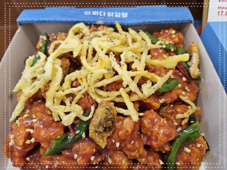 여수바다닭강정 이미지