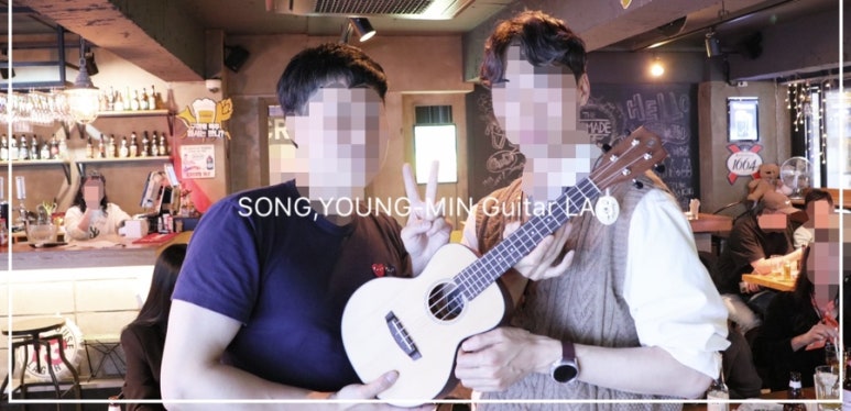송영민기타랩 이미지