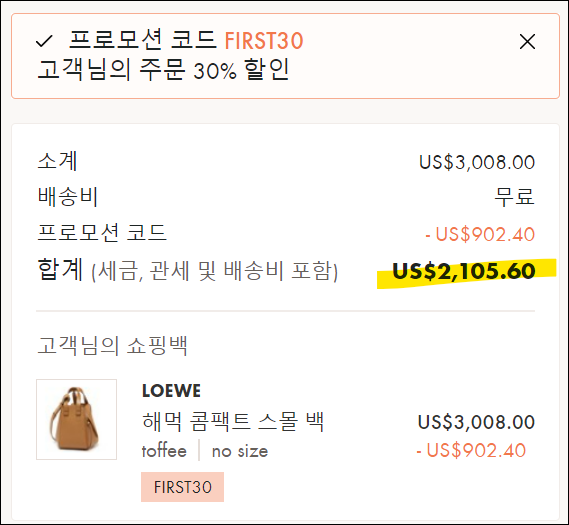 베르틴 이미지