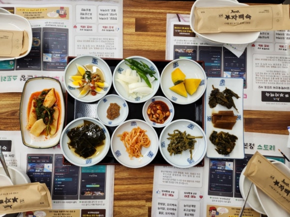 부자백숙 이미지