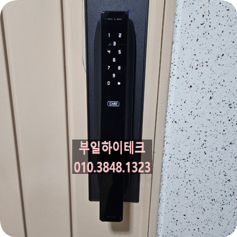 동서하이테크 이미지