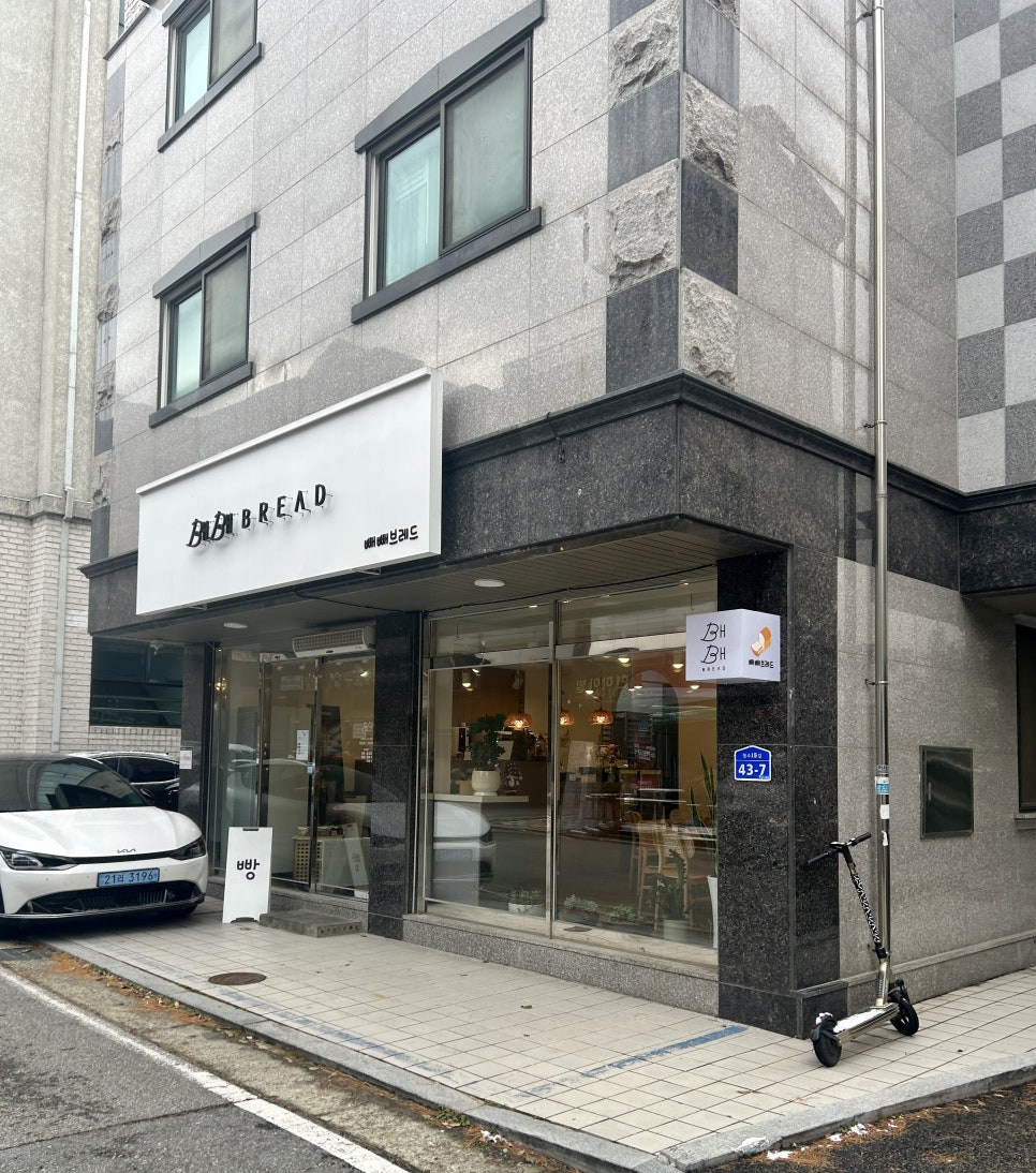 빼빼브레드 이미지